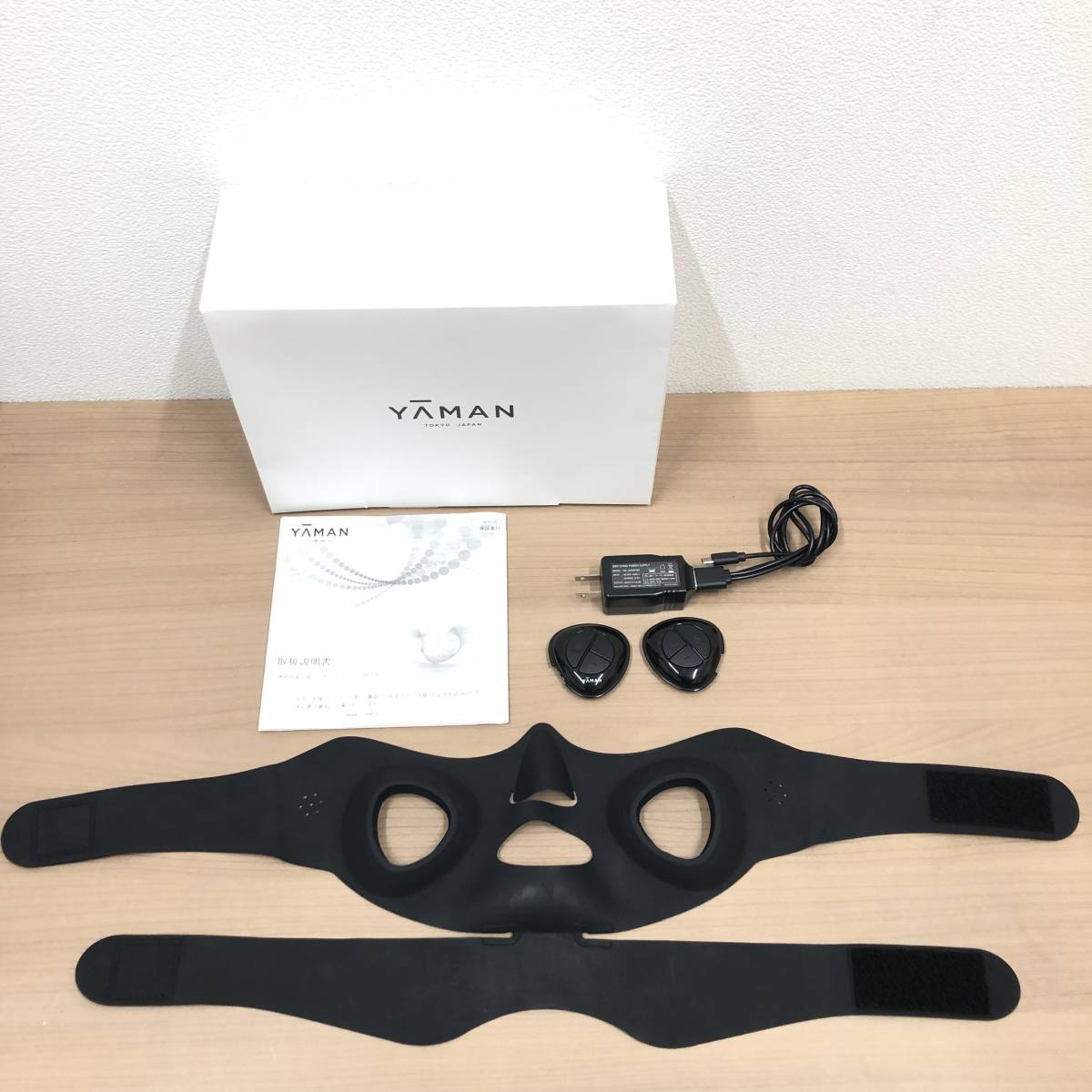 YAMAN/ヤーマン 家庭用美容器 メディリフトメディリフト EP-14BB