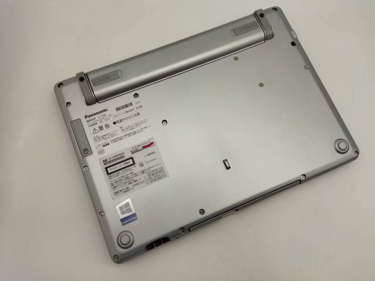 レッツノート CF-SZ6 i5第7世代 7300U SSD512GB 8GB 【メーカー公式