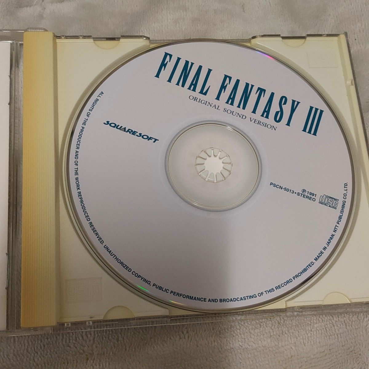 ファイナル・ファンタジー3」オリジナル・サウンド・ヴァージョン-