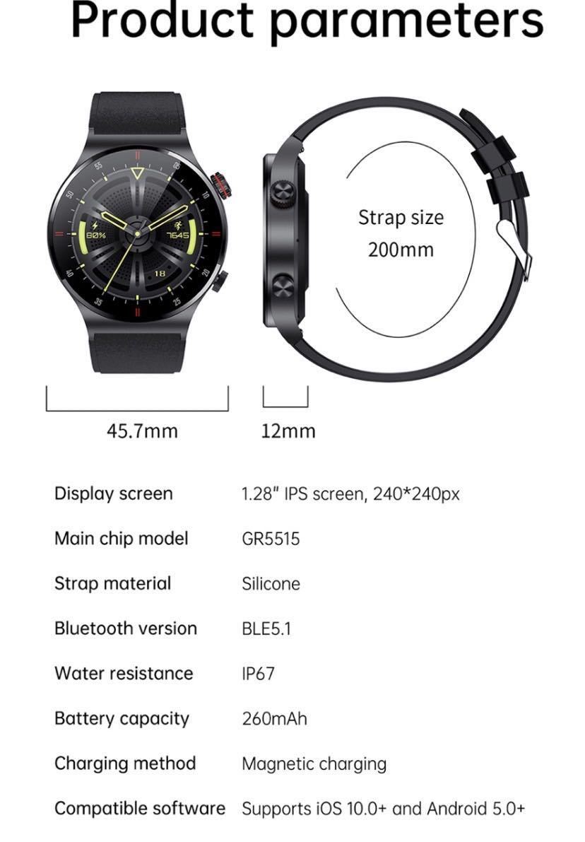 1 jpy ~ next day shipping 2023 year newest version high resolution smart watch LIGE ECG Japanese message notification Android iPhone heart . blood pressure . number sleeping black black 