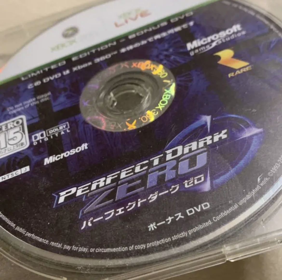 パーフェクトダークゼロ　XBOX360 ゲームソフト　ボーナスDVD