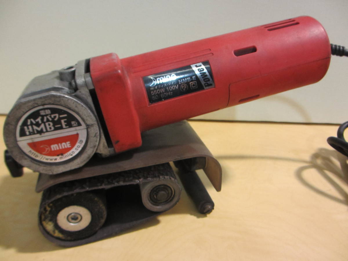 オマケ付き 【現状販売品】 mine オフィスマイン ローラーミニコ オマケ付き 【現状販売品】 mine オフィスマイン ローラーミニコ