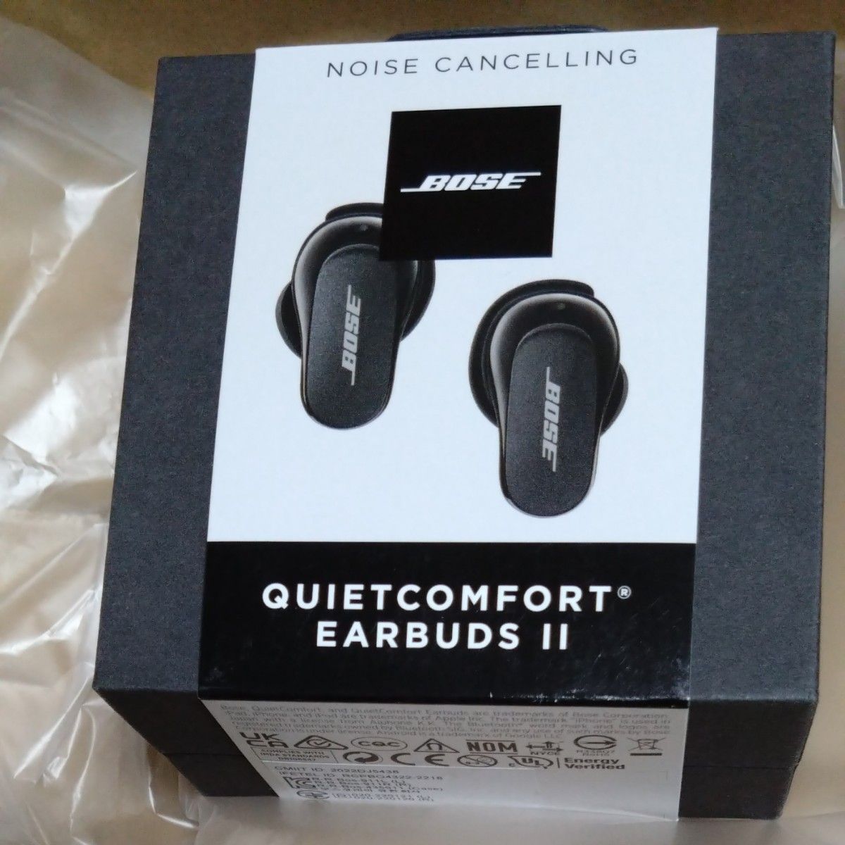 新品未開封】BOSE Quiet Comfort Earbuds Ⅱ | xalcaci.az