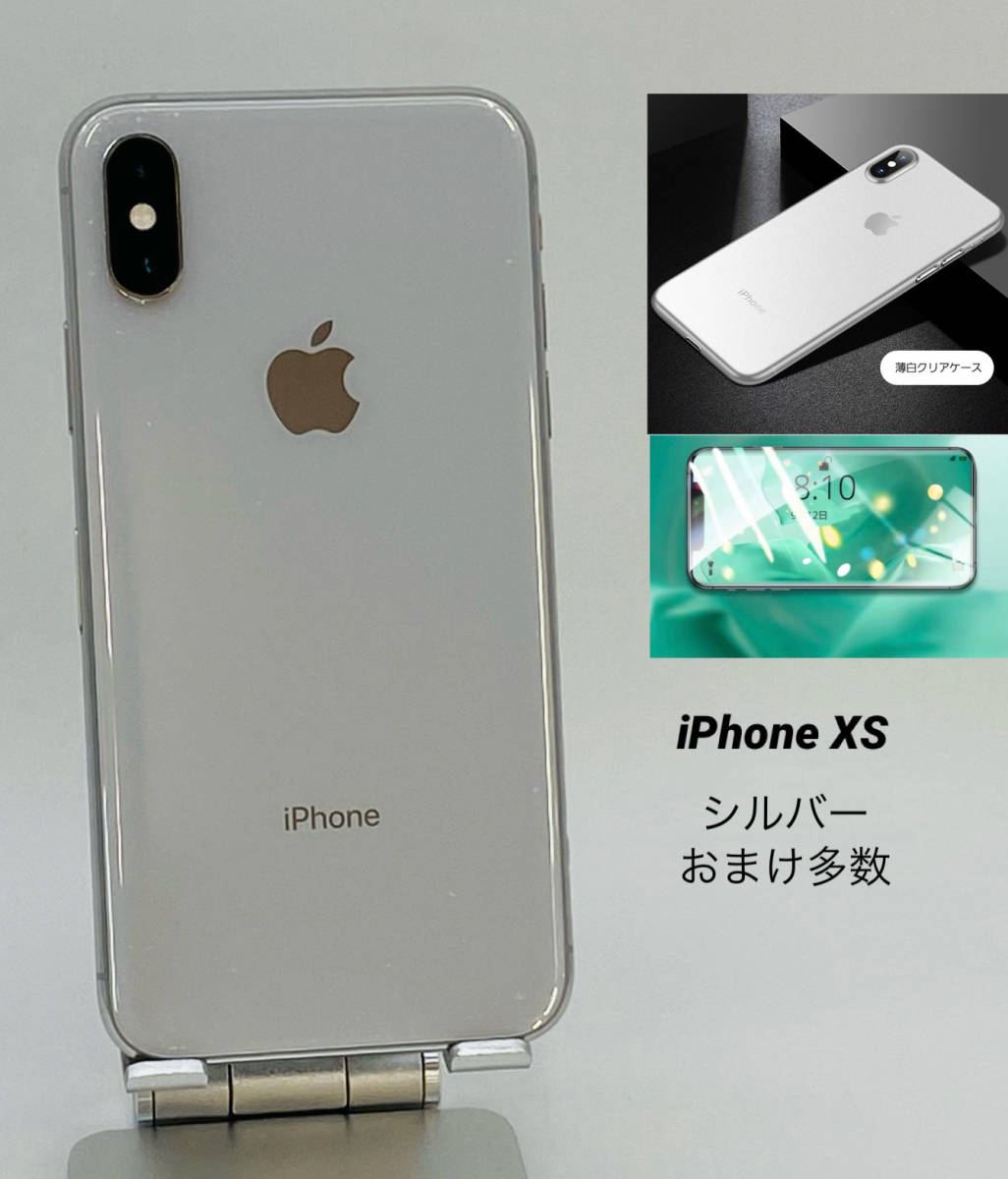 iPhoneX 画面新品 バッテリー新品 おまけ付き-