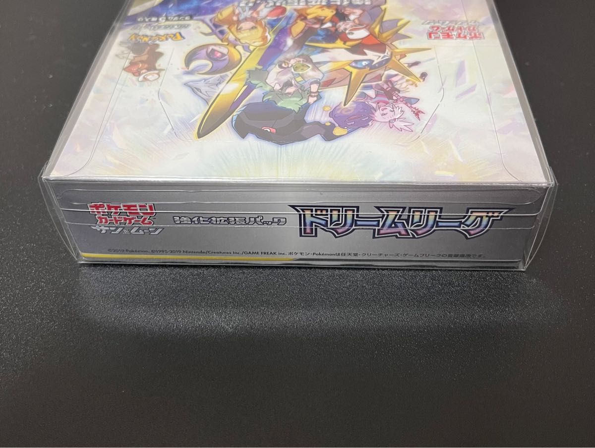 ポケモンカード 強化拡張パック ドリームリーグ 未開封box ポケモンカード 強化拡張パック ドリームリーグ 未開封box