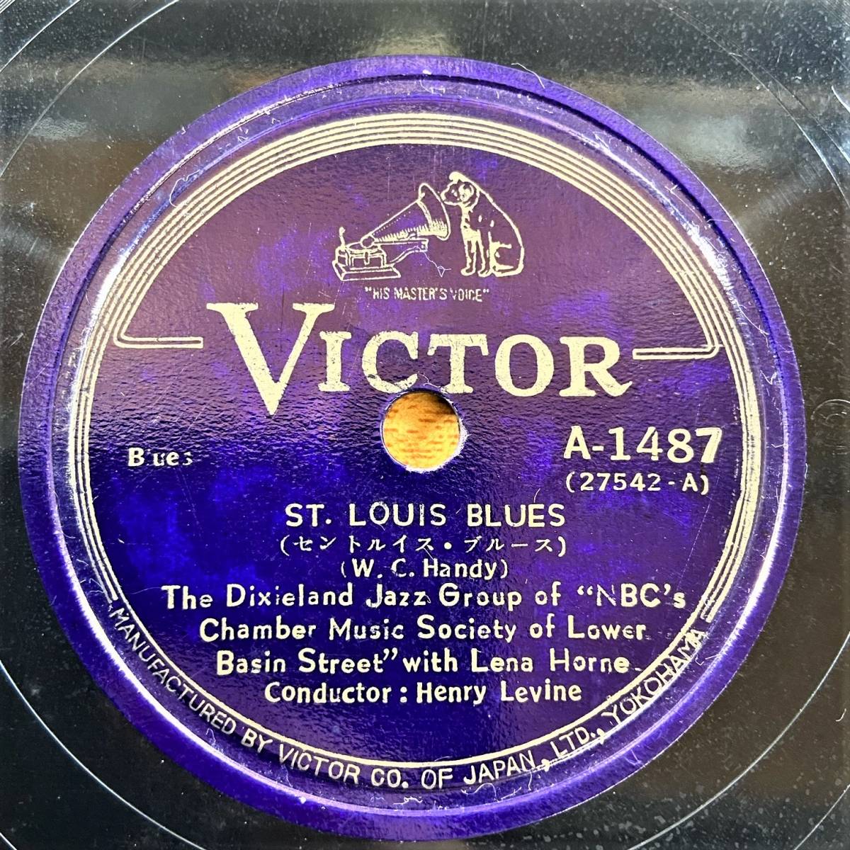 SP盤）THE DIXIELAND JAZZ GROUP st. louis blues / memphis bluesの画像1