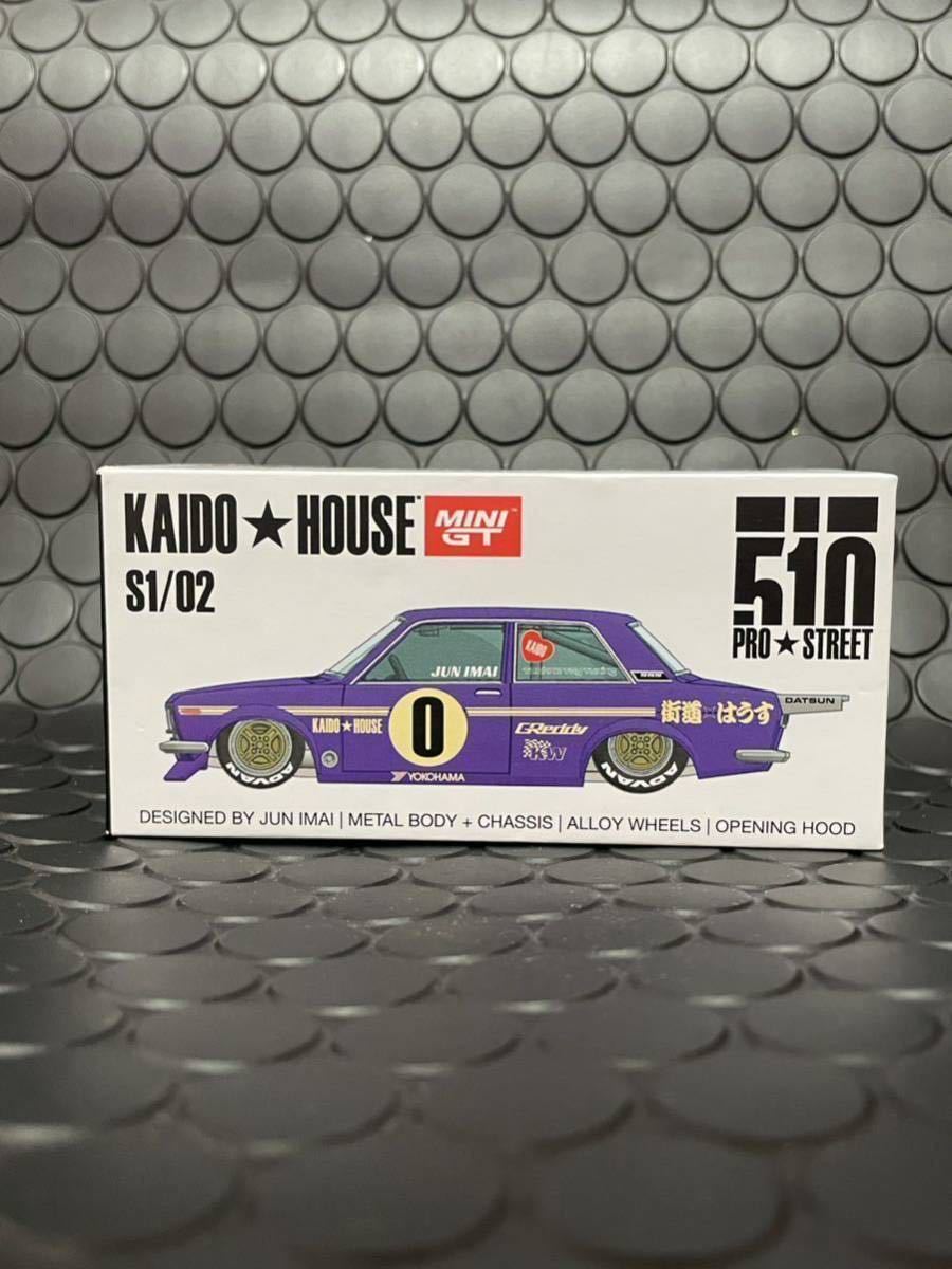 開封品 ★ KAIDO HOUSE ★ DATSUN 510 ホットウィール MINI GT プロストリート パープル ダットサン NISSAN ADVAN 日産 街道_画像5