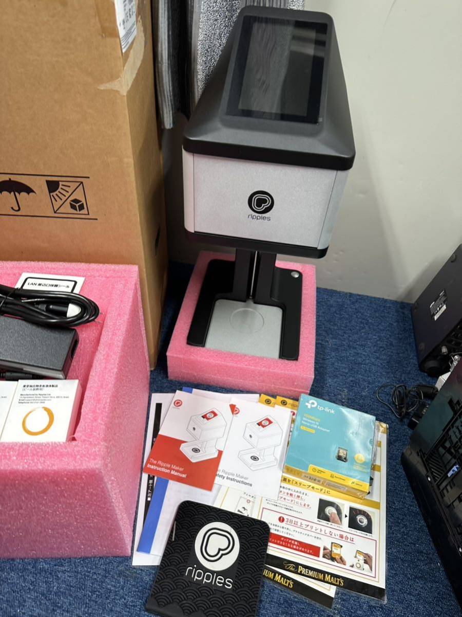 未使用品 ☆ Ripple Maker PM ST-A000-54 リップル ラテアートマシン