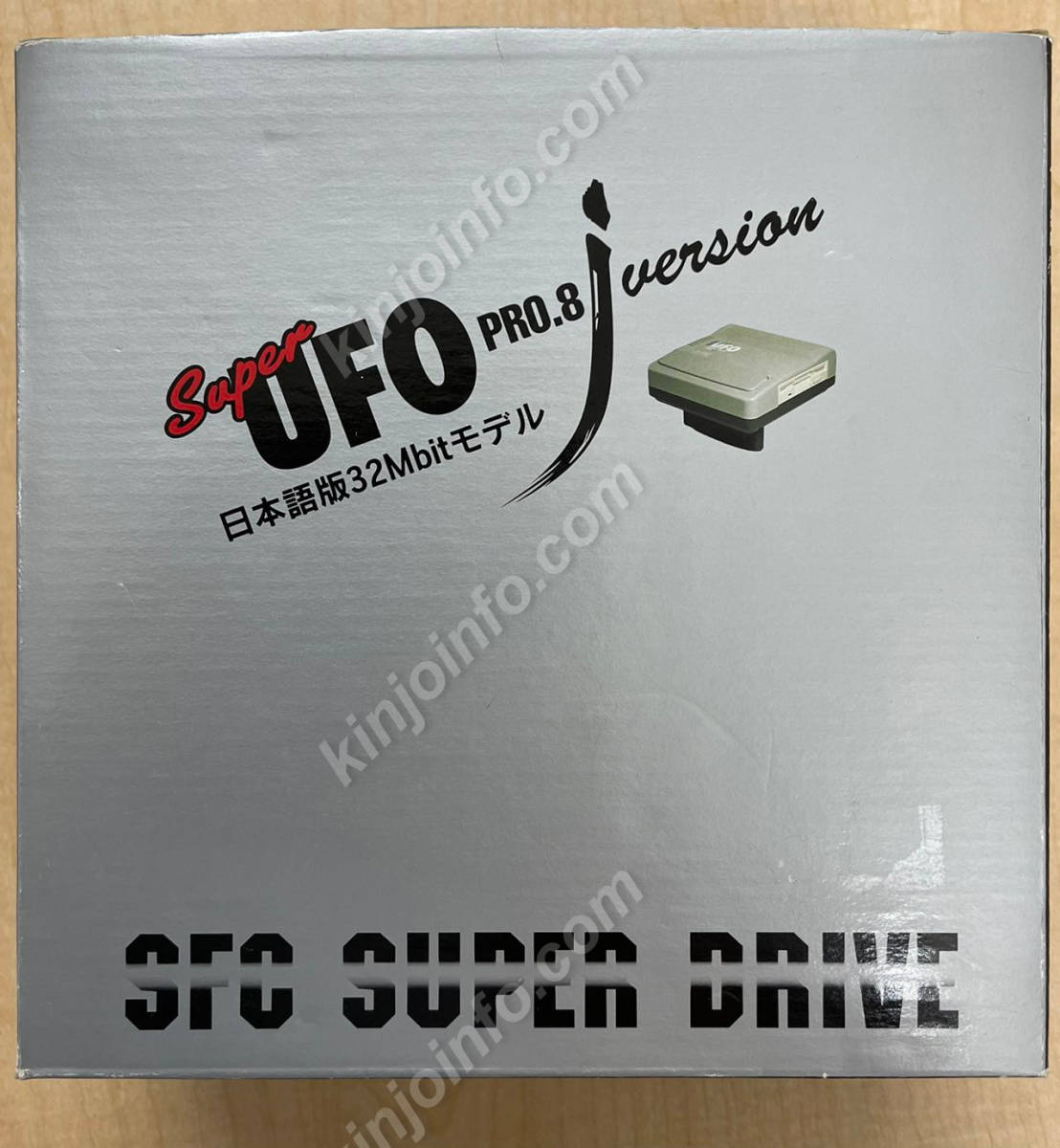 Super UFO Pro8　Ver8.3J（スーパーUFOプロ8 バージョン8.3J）【未使用に近い・SFC日本版】_画像1