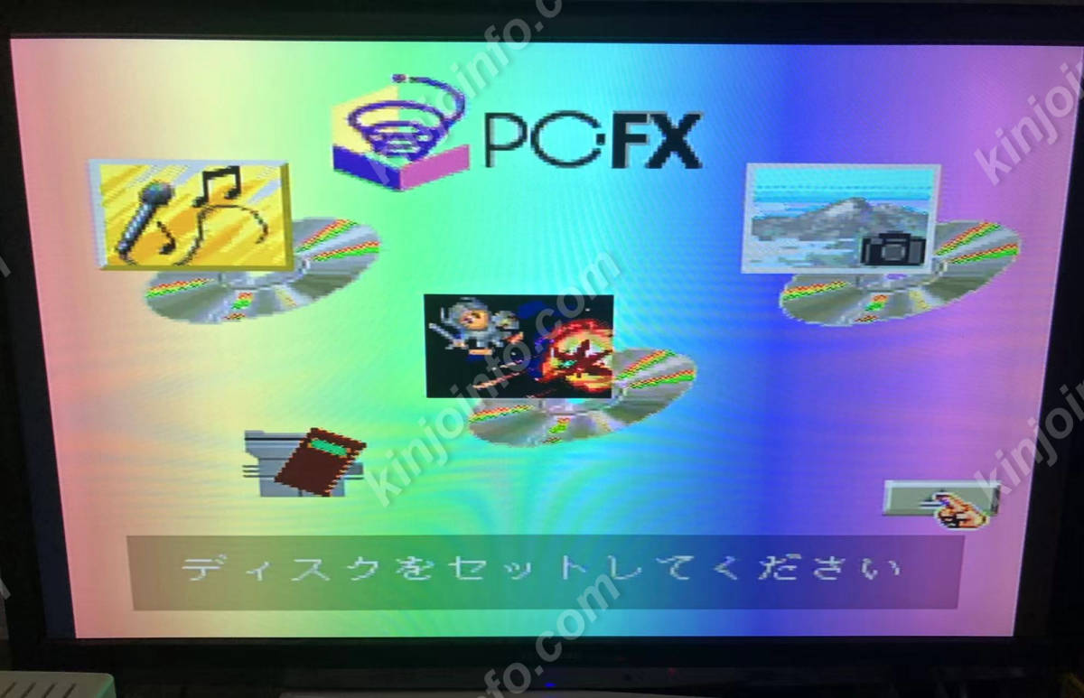 PC-FX本体一式+ソフト+メモリカード【・PC-FX日本版 