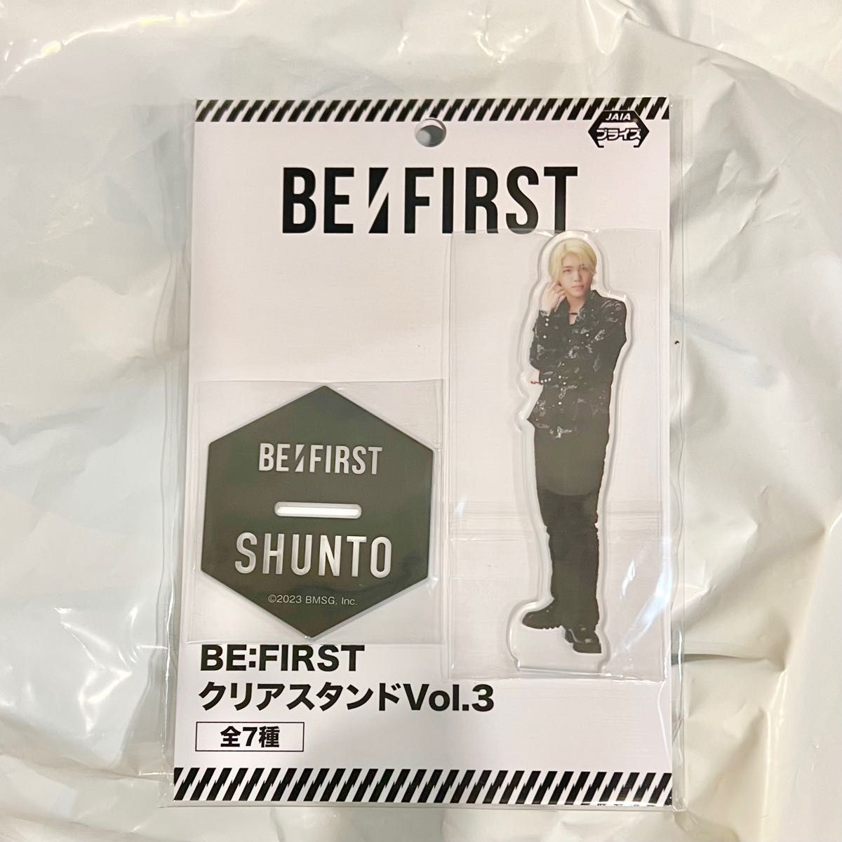 BE:FIRST ビーファースト プライズ品 クリアスタンド vol.3 SYUNTO 久保舜斗 シュント