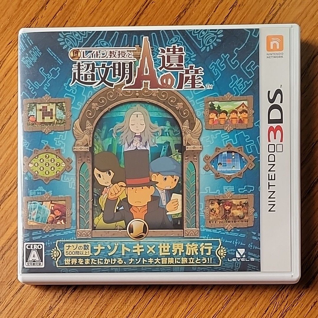 国内正規総代理店アイテム】 動作品 3DS レイトン教授と超文明Aの遺産