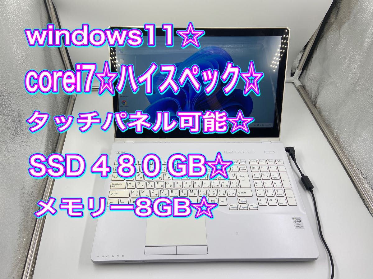 ランキング入賞商品 TSUKUMO eX.computer library.iainponorogo.ac.id