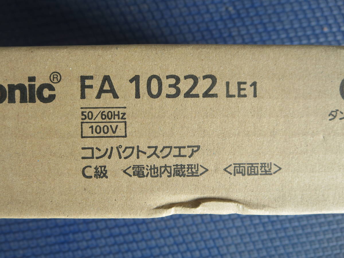 国内正規総代理店アイテム国内正規総代理店アイテムパナソニック:LED
