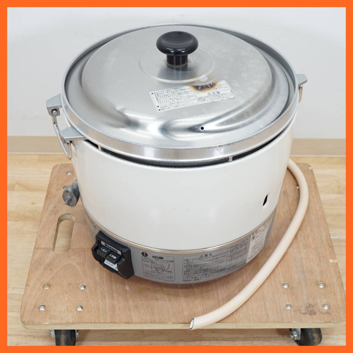 アウトした 前ダ:【リンナイ】業務用 ガス炊飯器 RR-30S1 都市ガス 2.0