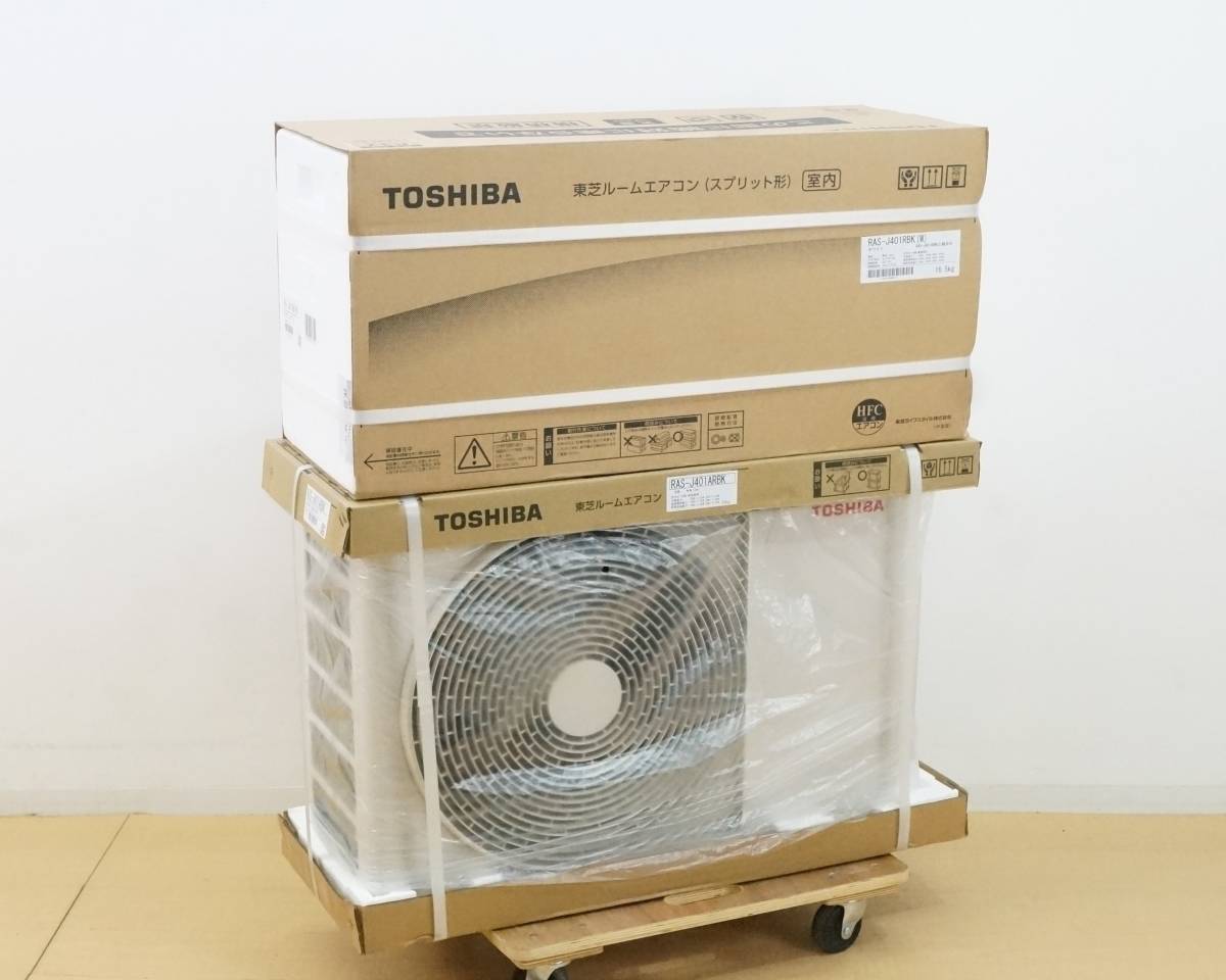 在庫お得】 東芝 「省エネ」エアコン 4.0kw 大清快(だいせいかい)H