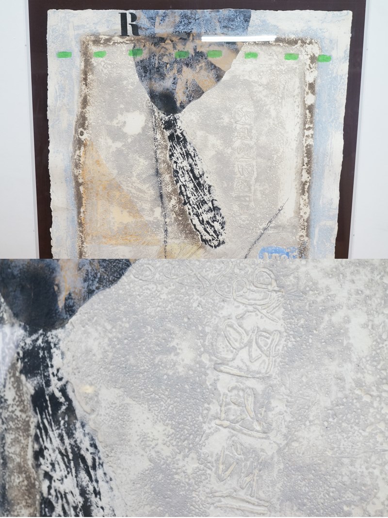 好評 選択 版画/カーボランダム ジェームス カーボランダム : 版画