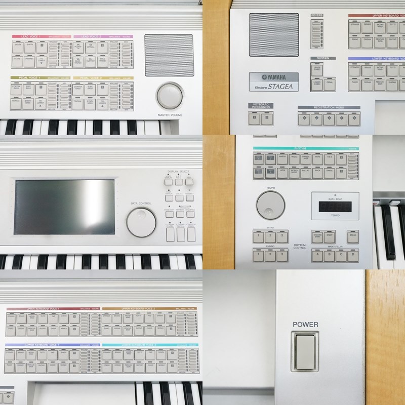 東ハ:【ヤマハ/YAMAHA】STAGEA ステージア エレクトーン ELS-01U / ELS
