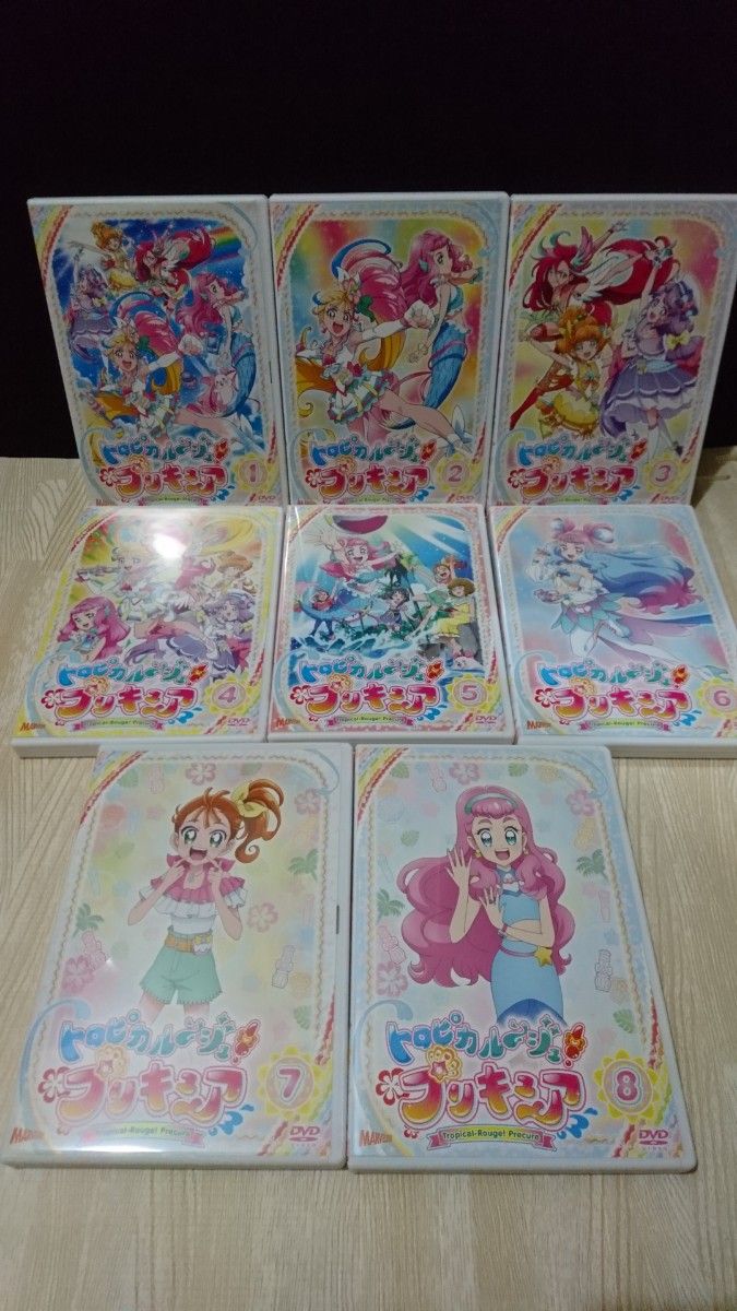 【新品ケース】 トロピカルージュプリキュア DVD 全15巻 全巻セット