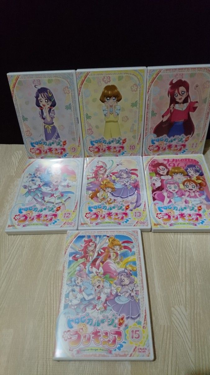 【新品ケース】 トロピカルージュプリキュア DVD 全15巻 全巻セット