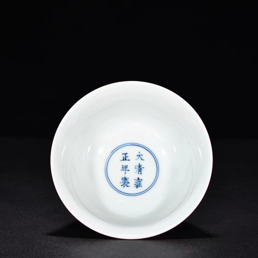 【多寶屋】BU303■清時代　雍正年製　臙脂紅釉　高足碗　極上品■高さ10.5ｃｍ直径13ｃｍ■_画像7