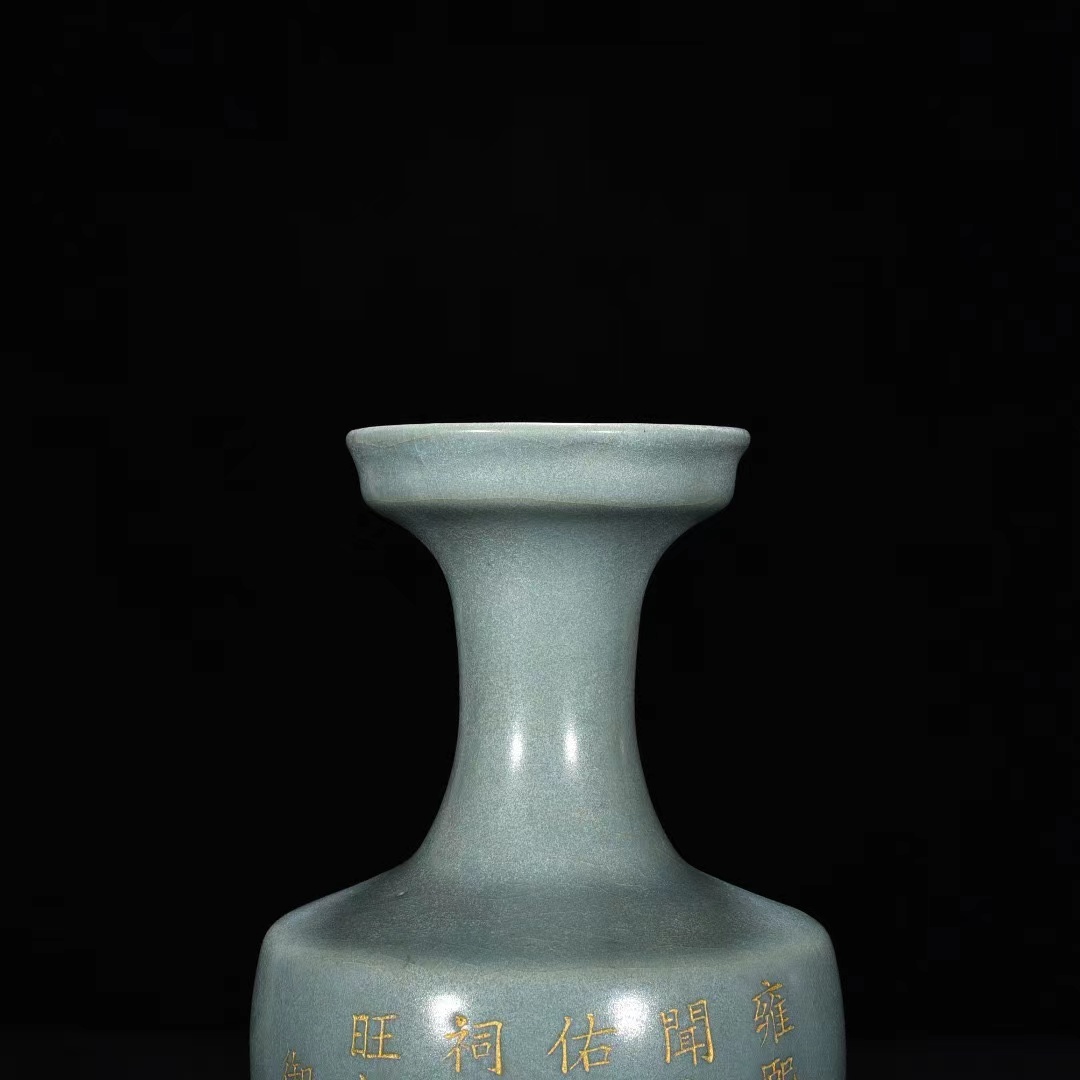 【多寶屋】BU304■宋時代　汝窯　詩詞盤口瓶　極上品■高さ21.5ｃｍ　直径11ｃｍ■_画像3