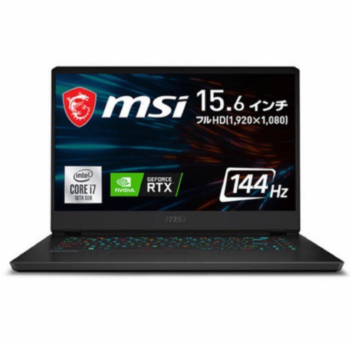 期間限定値下げ 新品同様バッテリー ゲーミング rtx3070 ノート PC MSI