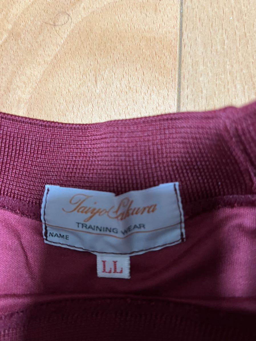 新品 激レア taiyo sakura タイヨーサクラ 学校指定体操服 新品 激レア taiyo sakura タイヨーサクラ 学校指定体操服