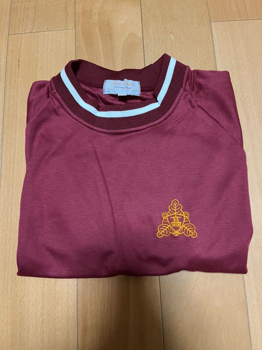 新品 激レア taiyo sakura タイヨーサクラ 学校指定体操服 新品 激レア taiyo sakura タイヨーサクラ 学校指定体操服