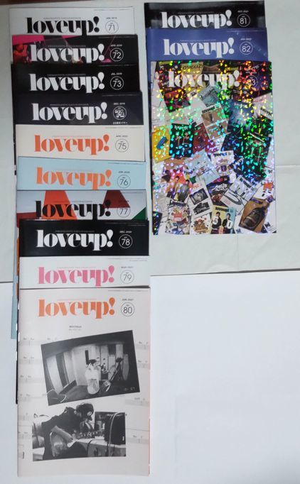 ポルノグラフィティloveup! ファンクラブ会報35〜83全49冊 ポルノグラフィティloveup! ファンクラブ会報35〜83全49冊
