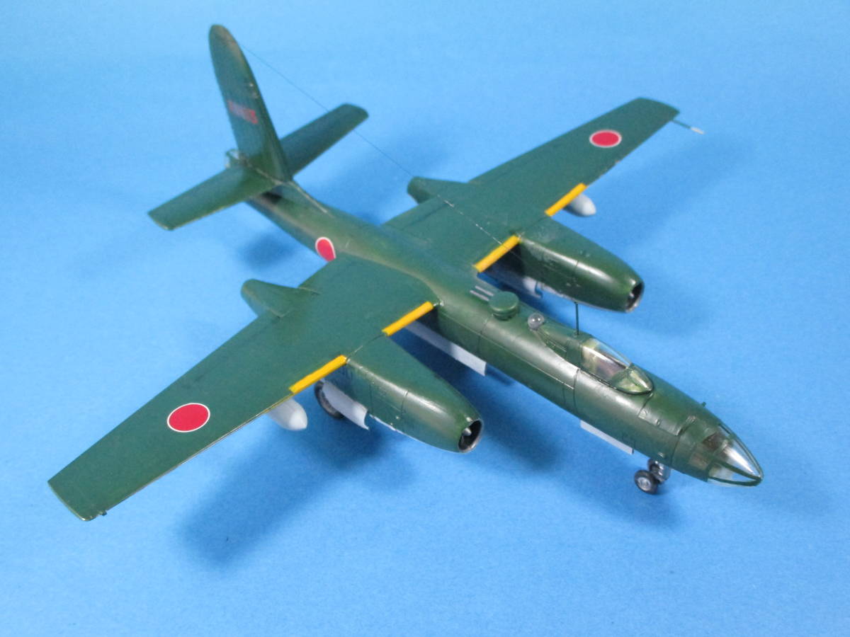 1/100 完成品 帝国海軍 噴進式陸上攻撃機 三菱航空機7式陸攻 21 1/100 完成品 帝国海軍 噴進式陸上攻撃機 三菱航空機7式陸攻 21
