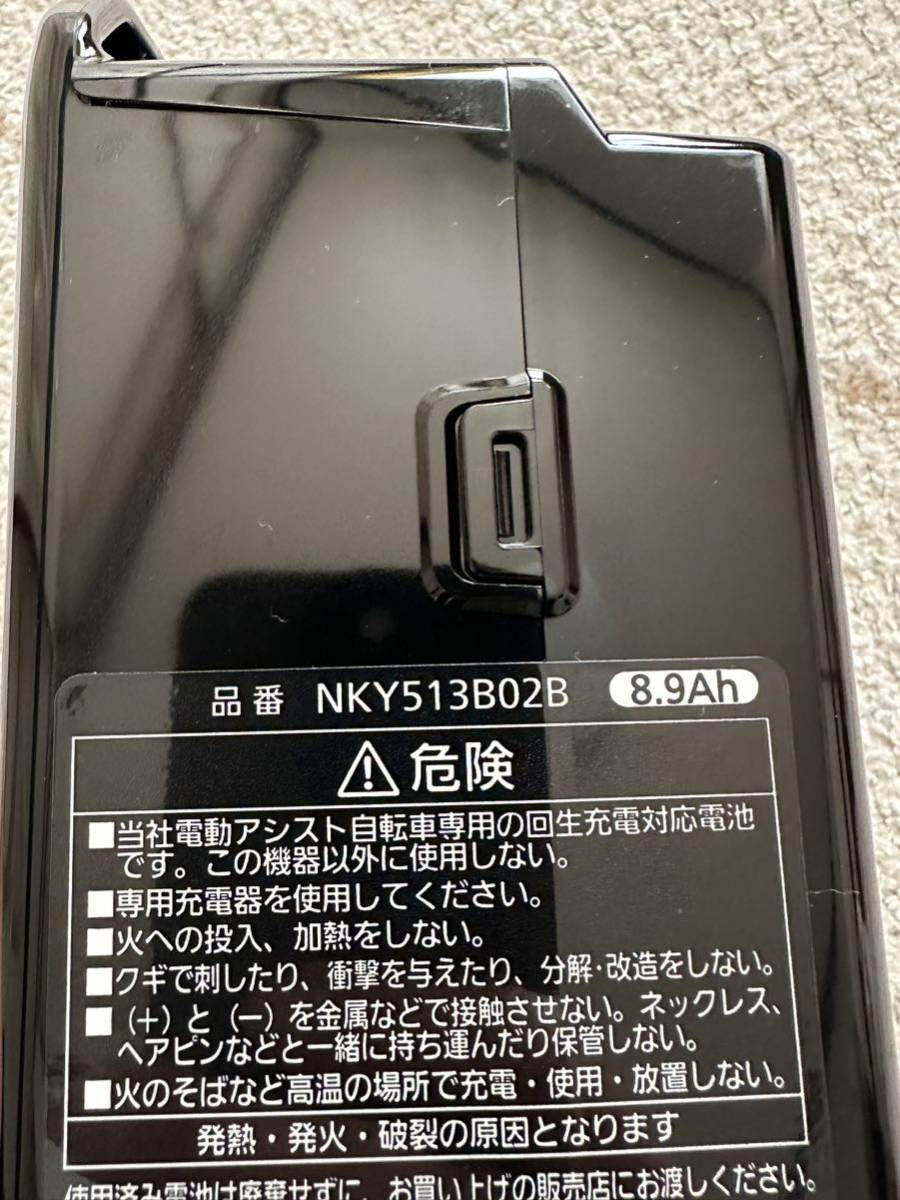 ヤフオク! - 未使用品 Panasonic パナソニック 電動自転車用...