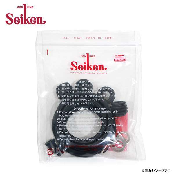 [ почтовая доставка бесплатная доставка ] Seiken Seiken передний суппорт наклейка комплект 260-10248 Isuzu Bighorn UBS17FW суппорт тормоза 