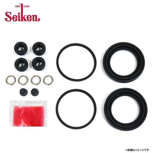 [ почтовая доставка бесплатная доставка ] Seiken Seiken передний суппорт наклейка комплект 260-10656 Ниссан Atlas APS81N суппорт тормоза 