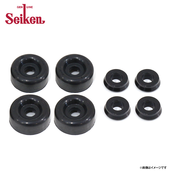[ mail service free shipping ] Seiken Seiken rear cup kit 240-53721 Isuzu Como JDWGE25 system . chemical industry wheel cylinder 