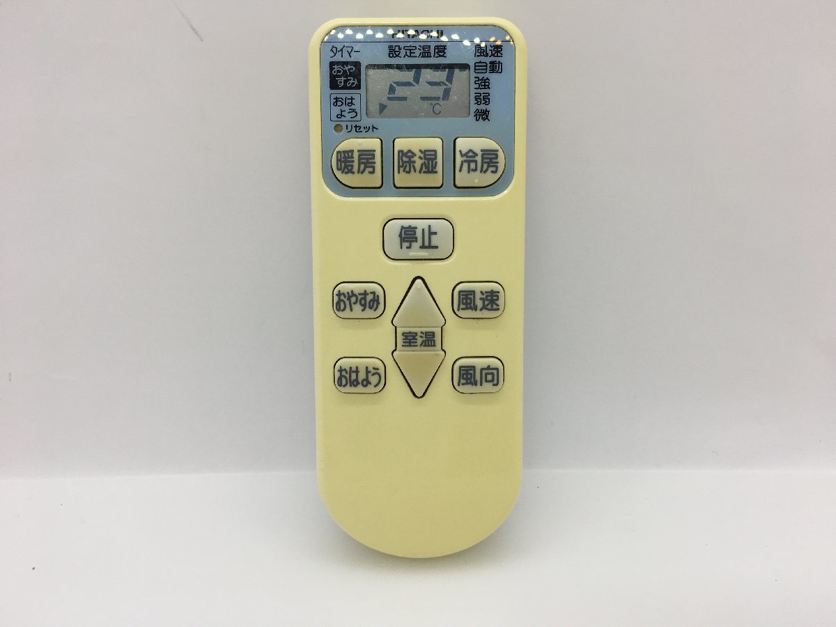 日立　エアコンリモコン　RAR-3J1　中古品C-4919_画像1