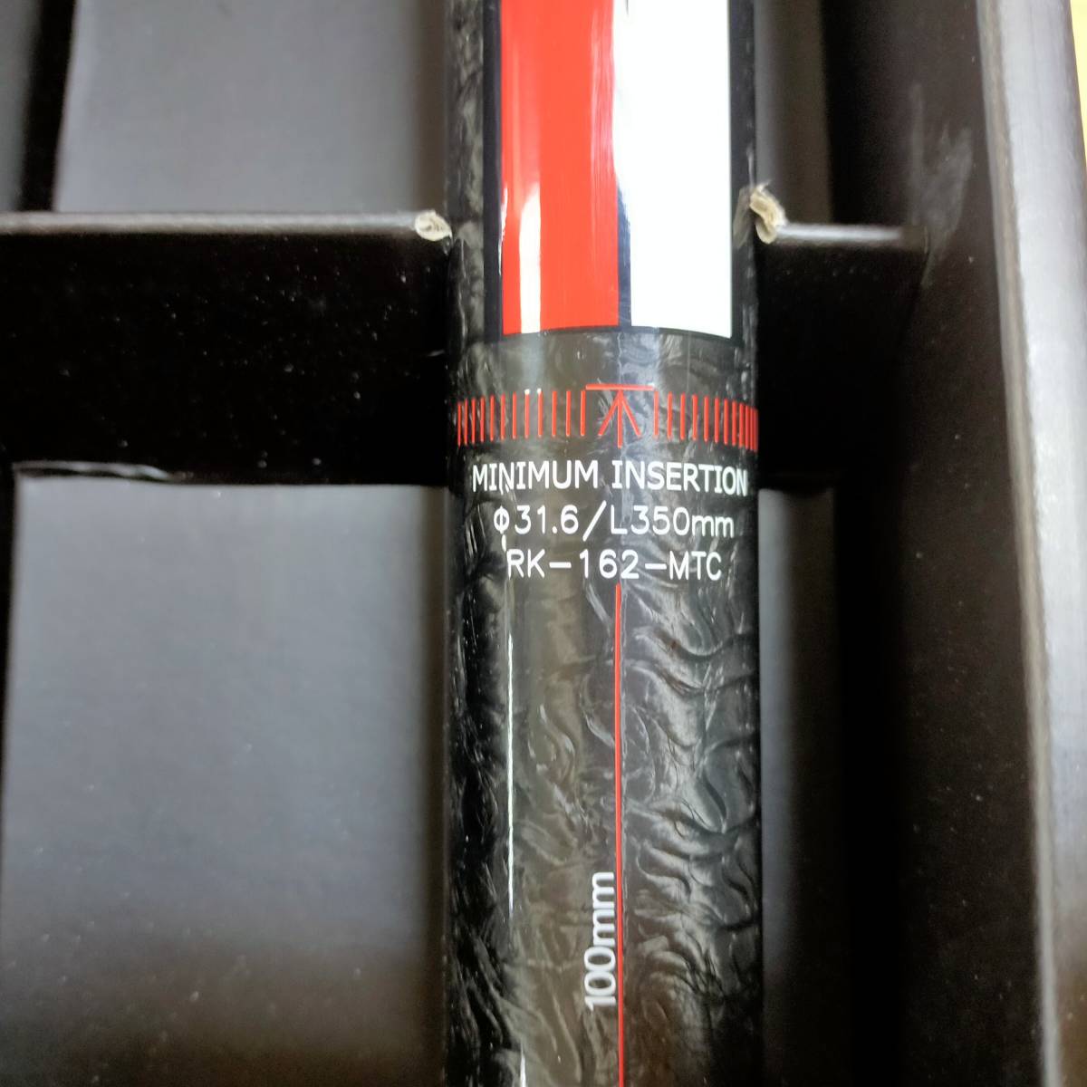 K-FORCE LIGHT 31 6×350㎜ セットバック25㎜ カーボン FSA K-FORCE LIGHT 31 6×350㎜ セットバック25㎜ カーボン FSA