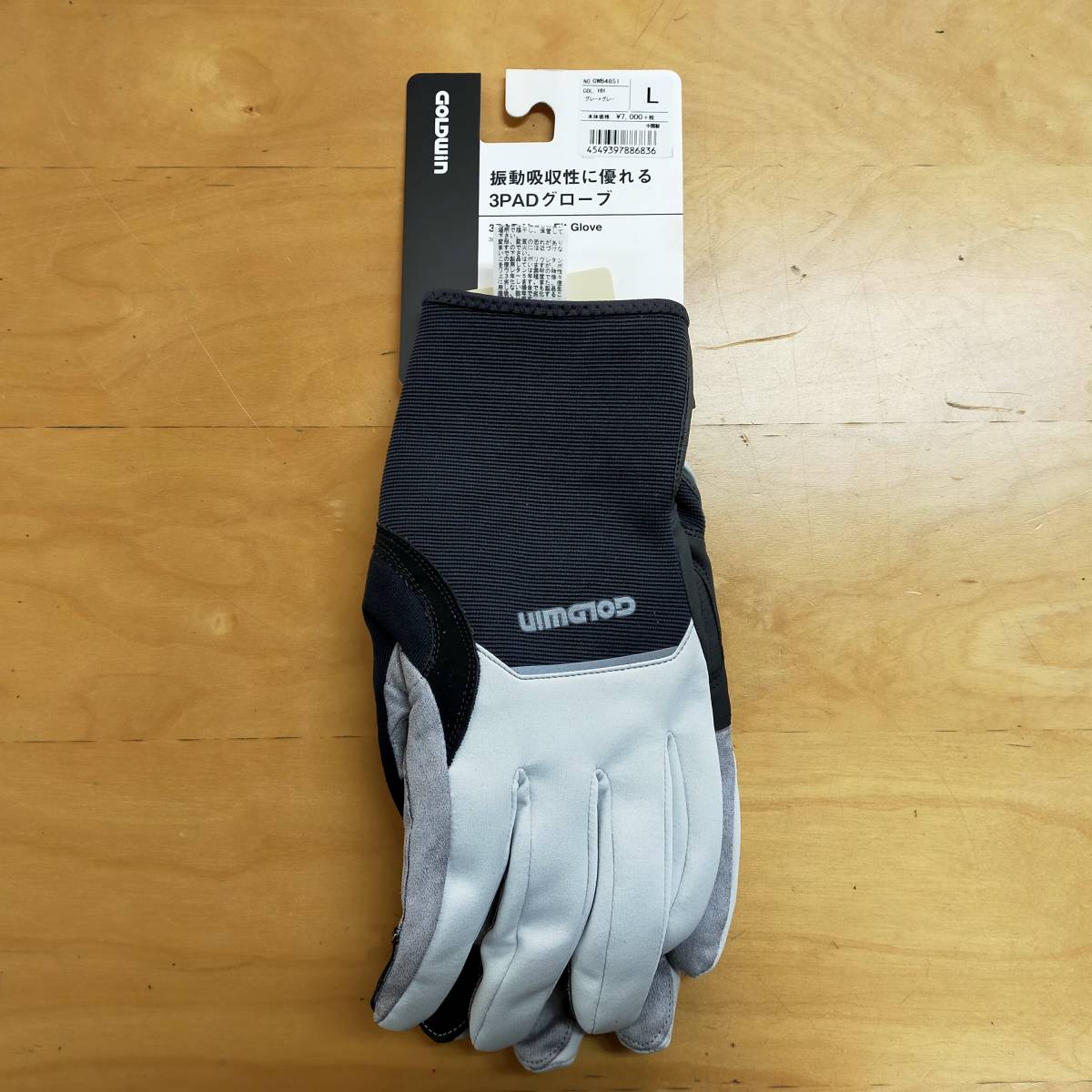 3PAD NANO Fit GLOVE　Lサイズ　グレー／グレー　GOLDWIN　ゴールドウィン