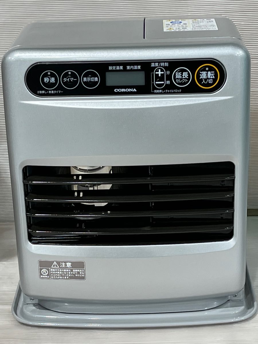 大きな割引 コロナ 新品未開封 FH-G3220Y 石油ファンヒーター ファン
