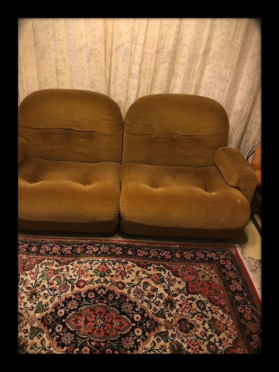 alflex アルフレックス ソファ 2人用 ビンテージ ソファ 二脚セット