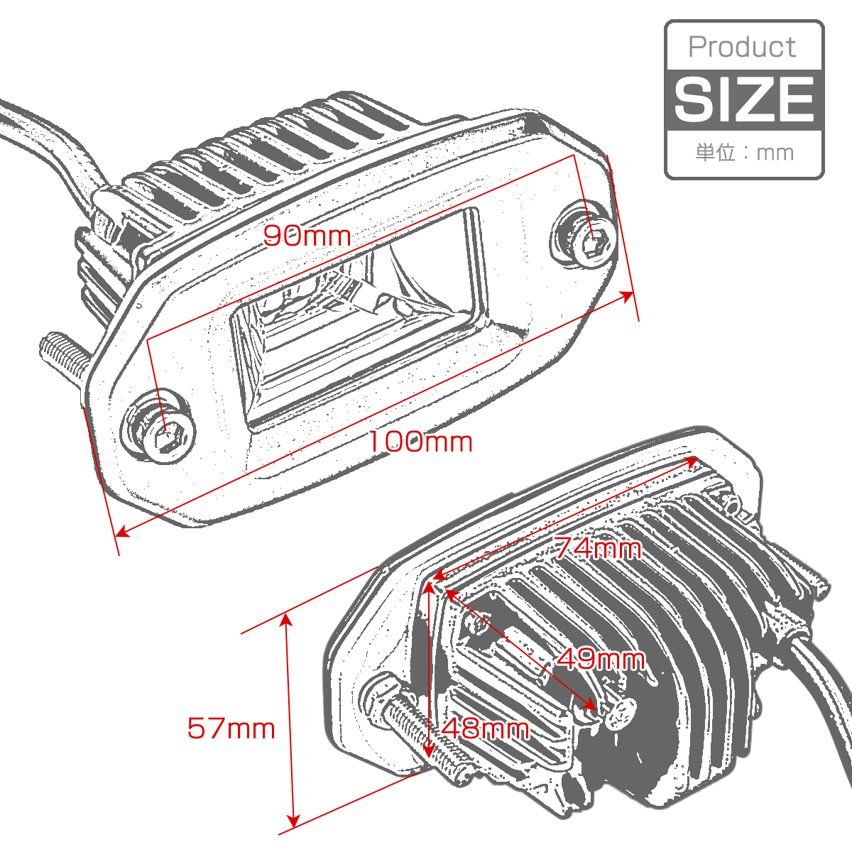 LED ライトポッド 20W 埋込型 フラッシュマウント フォグランプ バックランプ 防水IP67 12V 24V 作業灯 PZ532_画像6