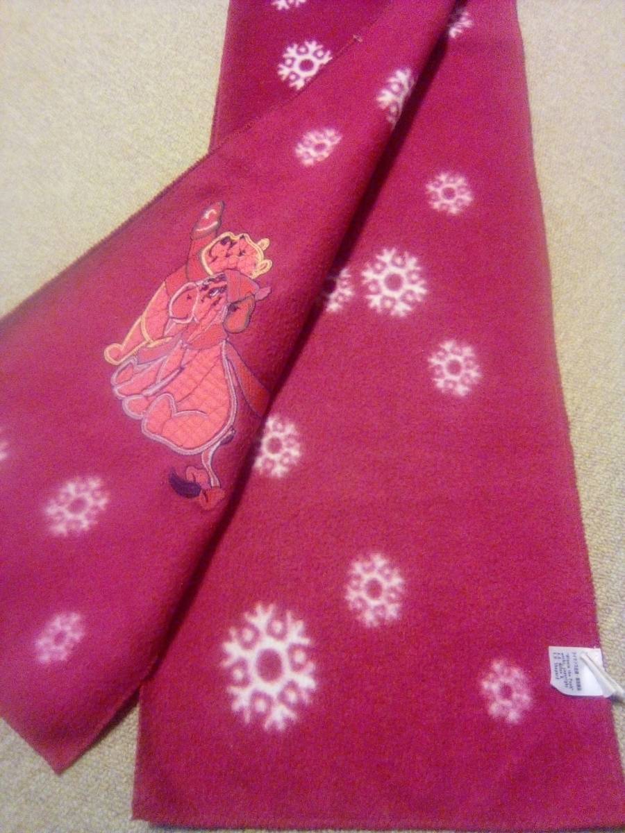 POOH &i-yo muffler dark red color used 