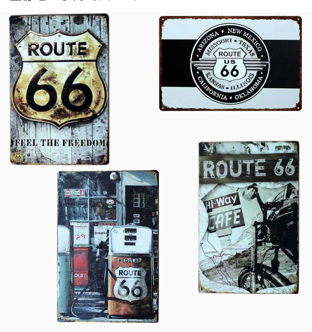 【アメリカヴィンテージ風】Route66 ブリキ看板 ヴィンテージ レトロ アンティーク 海外 雑貨 金属 メタル プレート