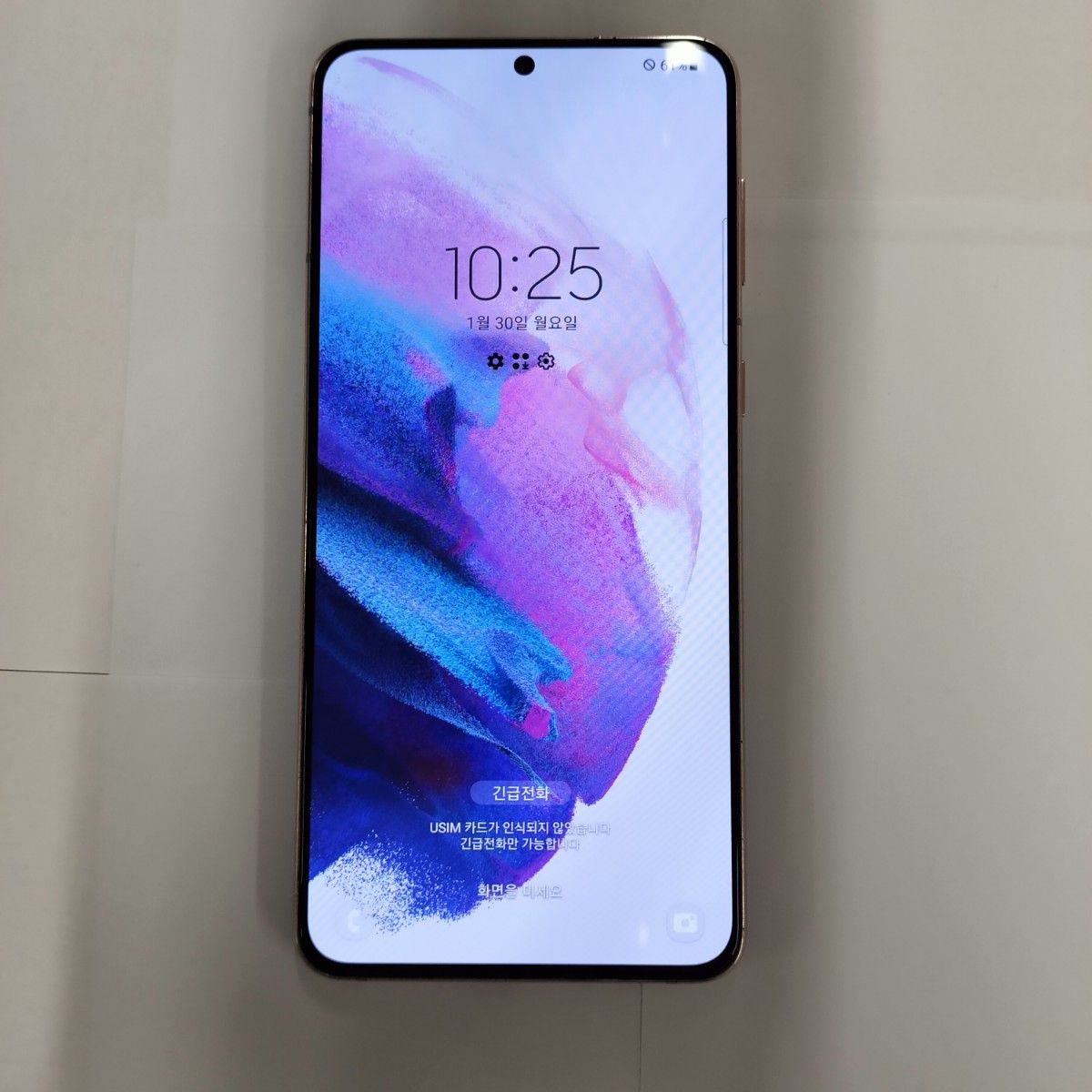 Galaxy S21+5G 256GB SIMフリーバイオレット(韓国版) | noonanwaste.com
