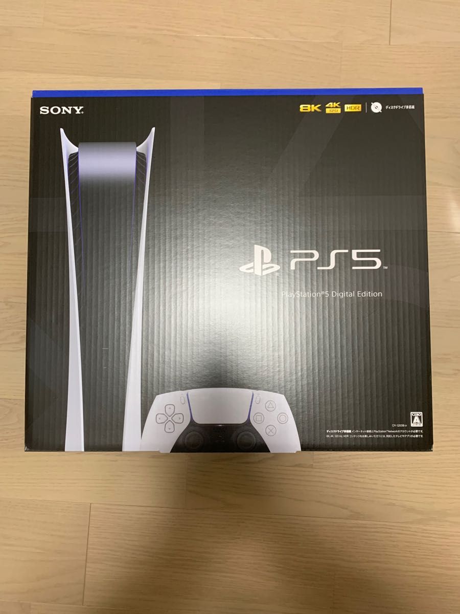 PlayStation5 プレイステーション5 デジタルエディションCFI-1200B01