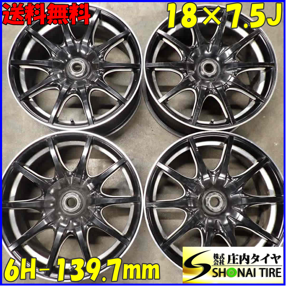 4本SET 会社宛 送料無料 18×7.5J FABULOUS ファブレス PANDEMIC パンデミック アルミ 6穴 PCD 139.7mm +35 ハイエース レジアス NO,C3525_画像1