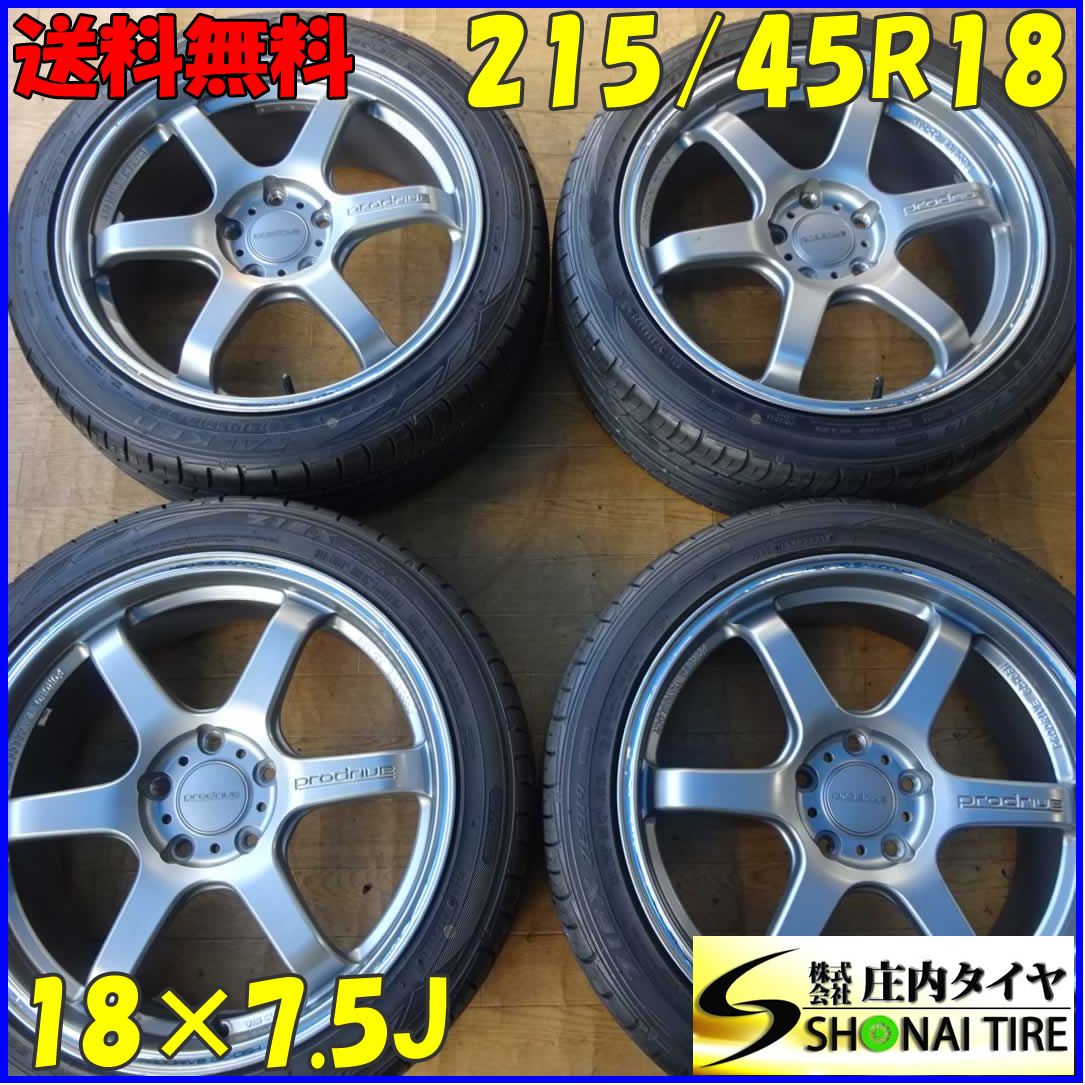 夏4本SET 会社宛 送料無料 215/45R18×7.5J 93W ファルケン ZIEX ZE914 2021年製 PRODRIVE GC-06H アルミ ノア ヴォクシー 特価！NO,Z0269