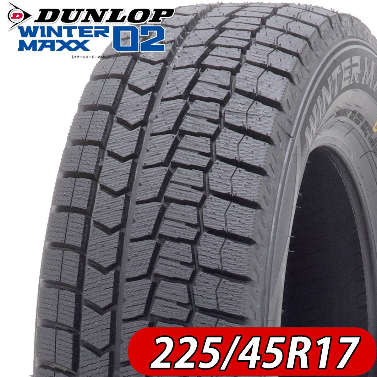 2022年製 新品 1本価格 業者様 送料無料 NO,FK761 225/45R17 91S 冬 ダンロップ WINTER MAXX WM02 レクサス インプレッサ レガシィ_画像1