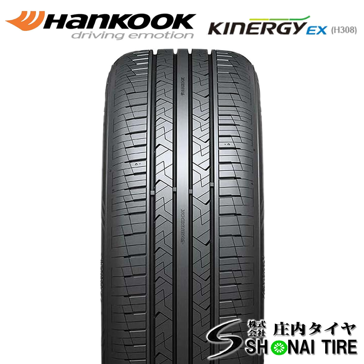 在庫要確認 会社宛 送料無料 165/60R15 81H XL ハンコック KINERGY EX H308 夏 4本価格 ソリオ ハスラー キャスト デリカD2 NO,HK006-04_画像2