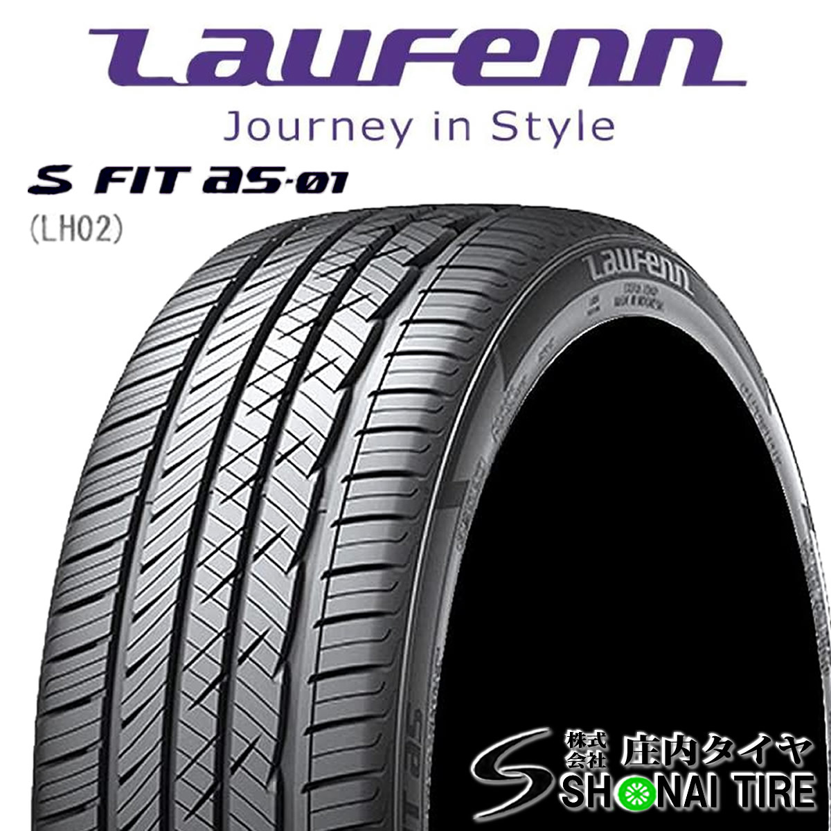 在庫要確認 会社宛 送料無料 ハンコック LauFenn ラウフェン S FIT aS-01 LH02 225/50R17 94W 夏 2本価格 レクサス ベンツ NO,HK077-2_画像1